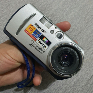 소니 사이버샷 dsc-p50 디카 이미지