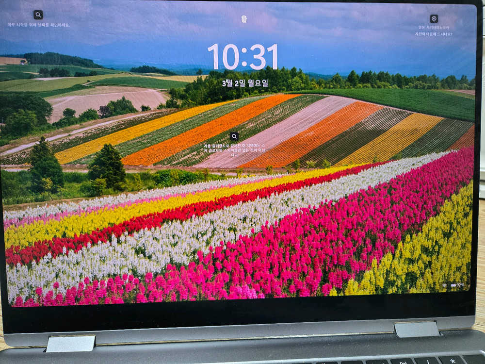 갤럭시북5 프로 360 32GB 2TB + 윈도우 설치--2