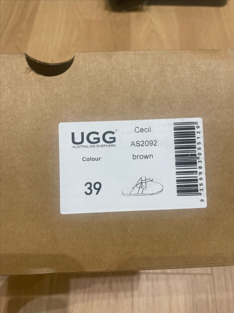 어그 슬리퍼 이미지