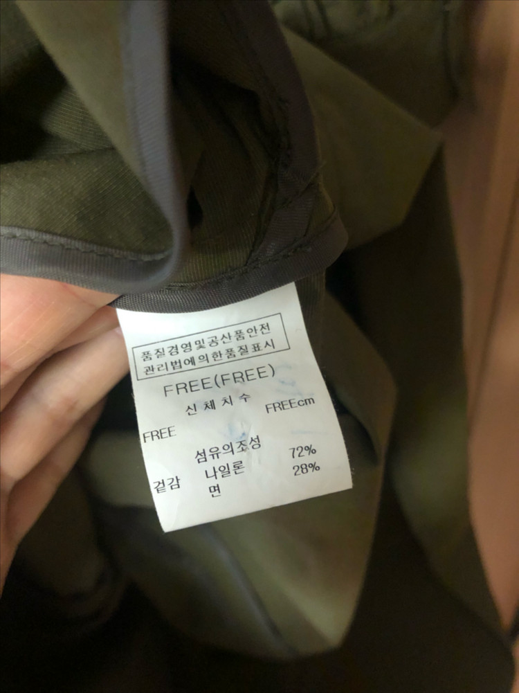 제평 경원 카키 바스락 벌룬 셔츠 롱 원피스 밴딩 하객룩 결혼식 타임마인랑방오브제미샤스타일--7