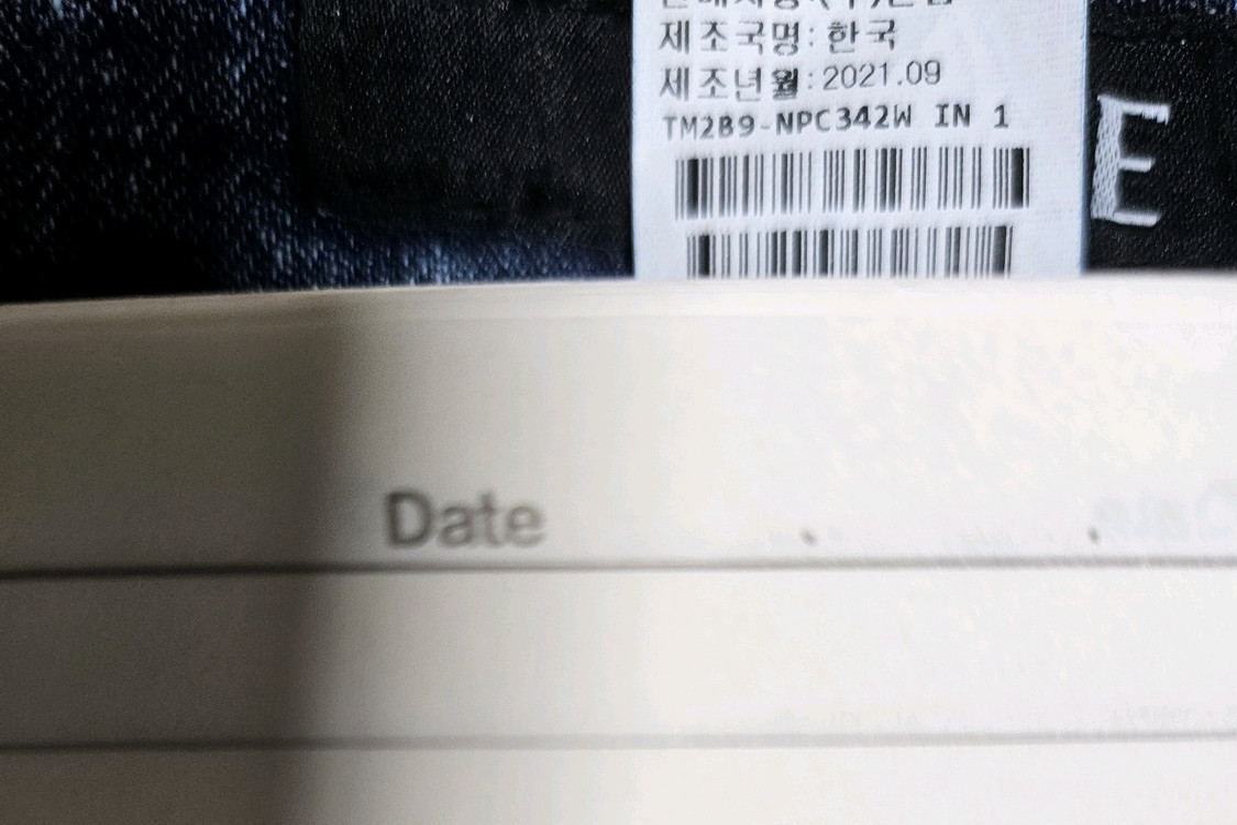 타임 워싱 데님 44 (랑방,마인,타임,더캐시미어)--8