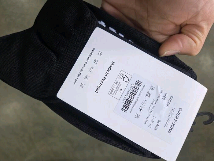 파스노말스튜디오 오버삭스 이미지