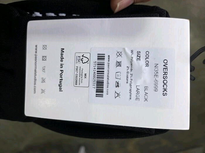 파스노말스튜디오 오버삭스 이미지