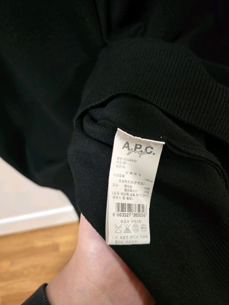 [XL] A.P.C. 아페쎄 골프 헨리 니트--2