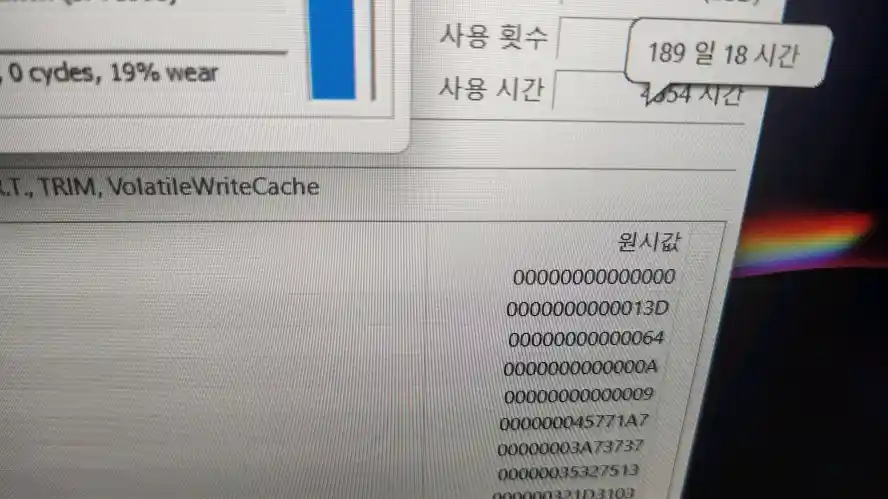 아수스 제피러스 G15 게이밍 노트북/GTX1660Ti,240Hz 이미지