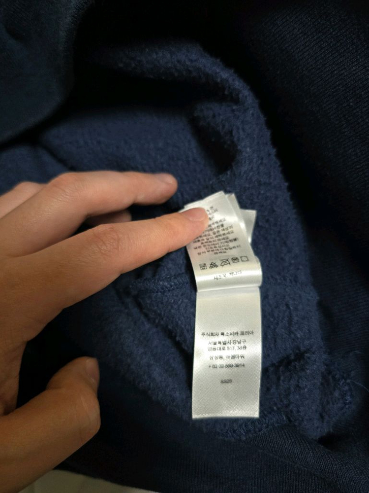 [XL] 25ss 슈프림 S 후드 네이비--6