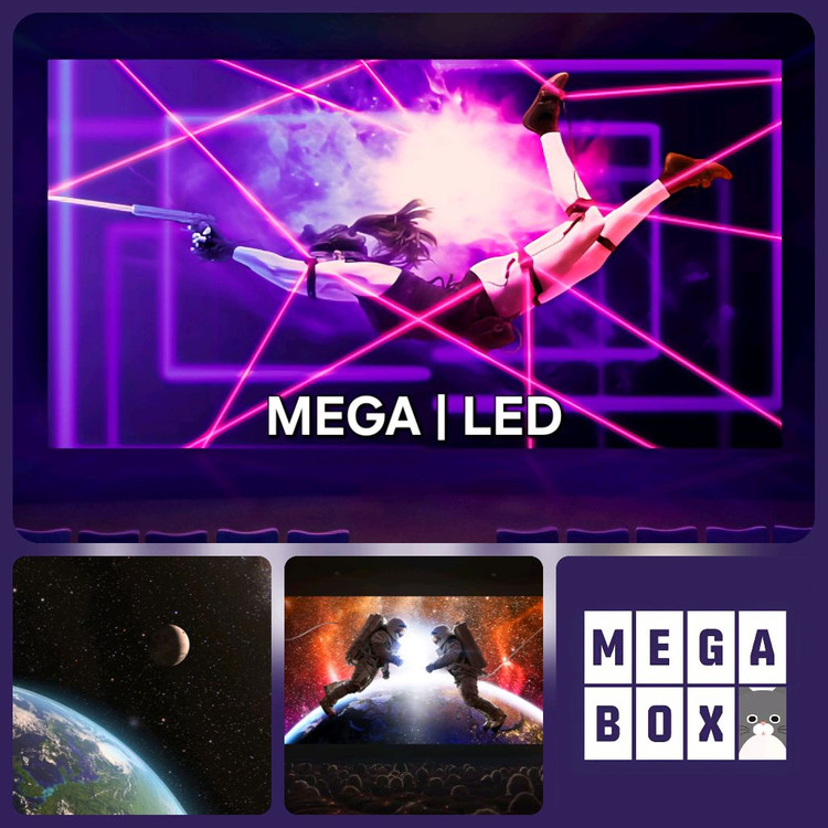 메가박스 2인(LED/르 리클라이너/부티크/컴포트/일반) 1인, 무대인사, 당일 가능--1