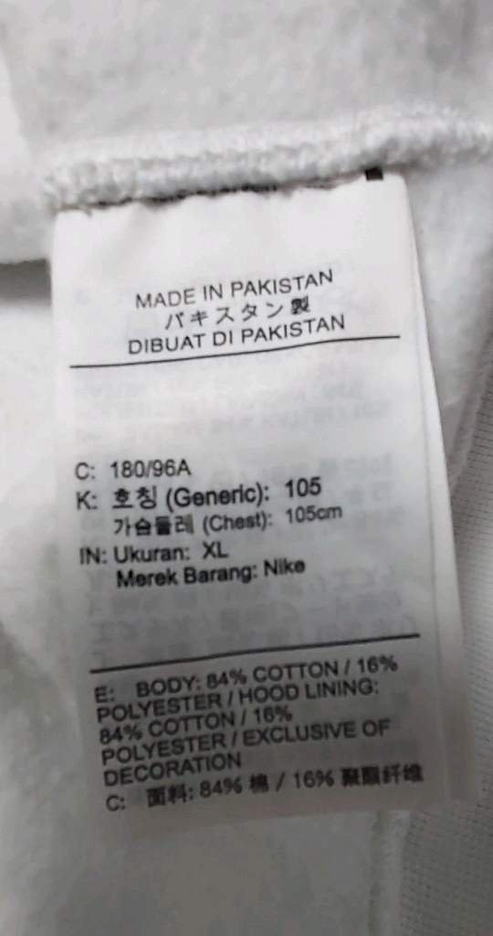 나이키 NRG 솔로 스우시 플리스 후드티 (XL) 이미지