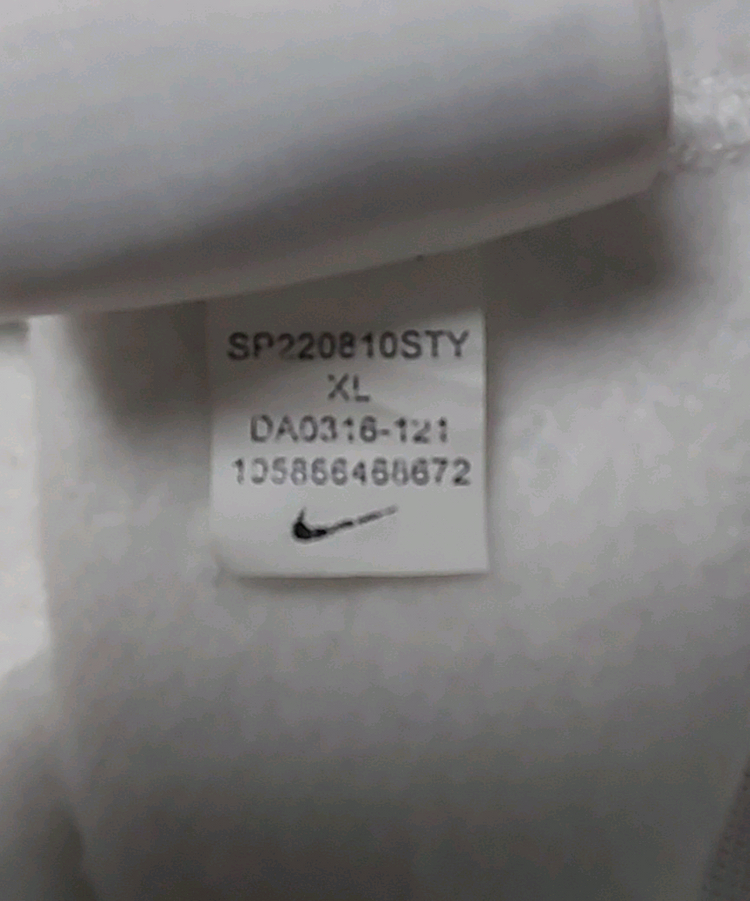 나이키 NRG 솔로 스우시 플리스 후드티 (XL) 이미지