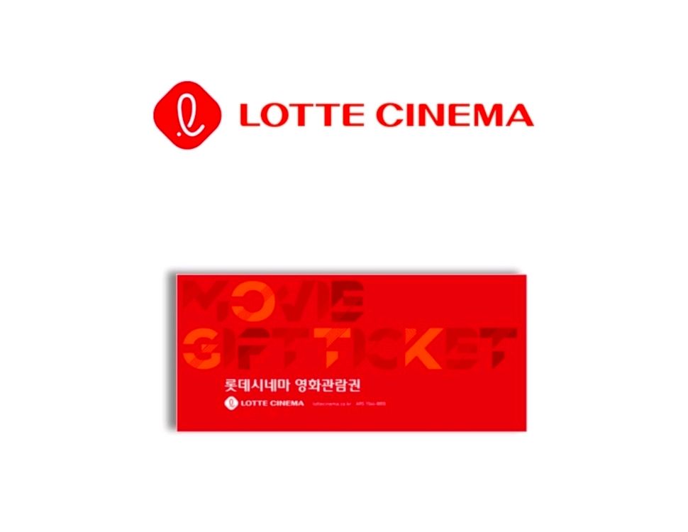 롯데시네마 일반, 리클라이너, 특수관 예매, 콤보 할인쿠폰 드림--0