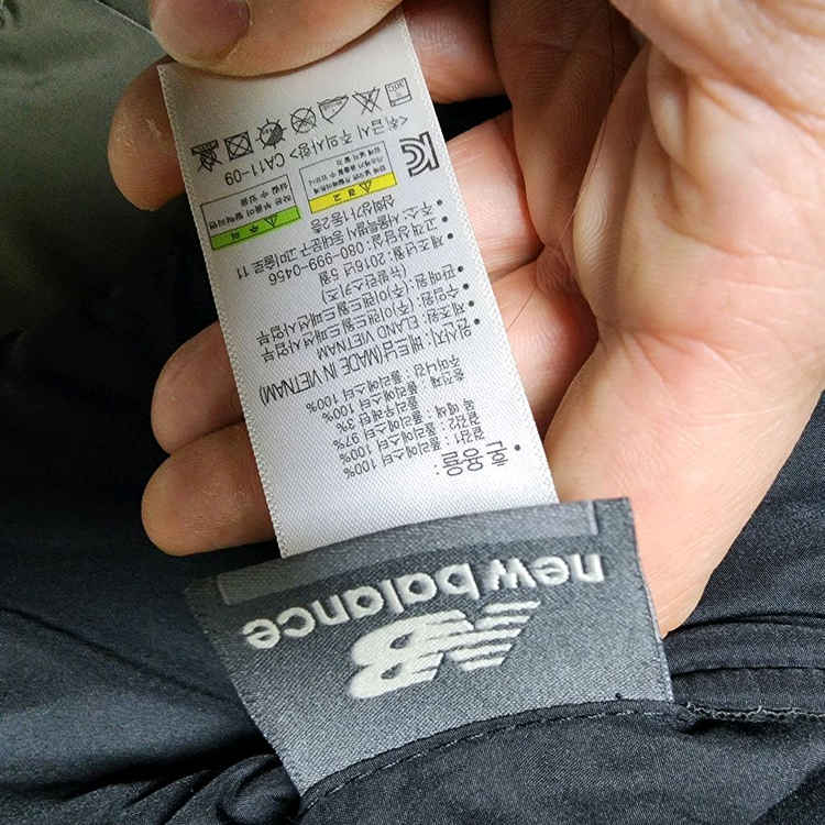 뉴발란스(양면/밀리터리형)패딩조끼(아동130)--5