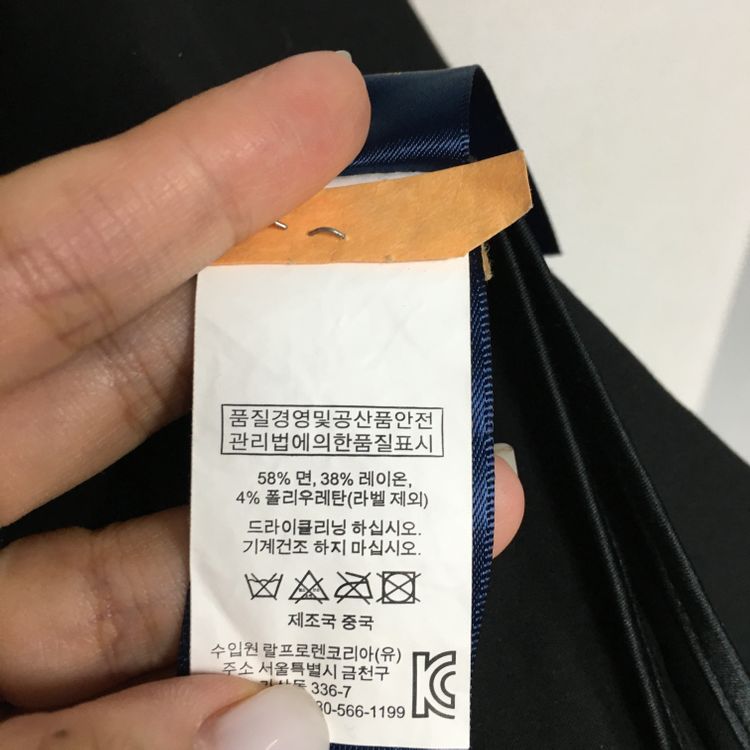 랄프로렌폴로 슬리브리스 드레스 원피스 6--2