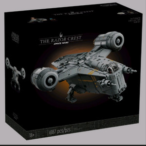 스타워즈 UCS 레이저크레스트 75331 레고호환 (새상품)