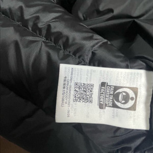 세륨 후디 블랙 L