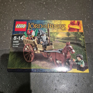 레고 9469 반지의제왕 간달프 출동 미개봉 새상품 misb
