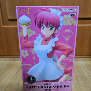 란마 1/2 반프레스토 글리터 사오토메 란마 피규어