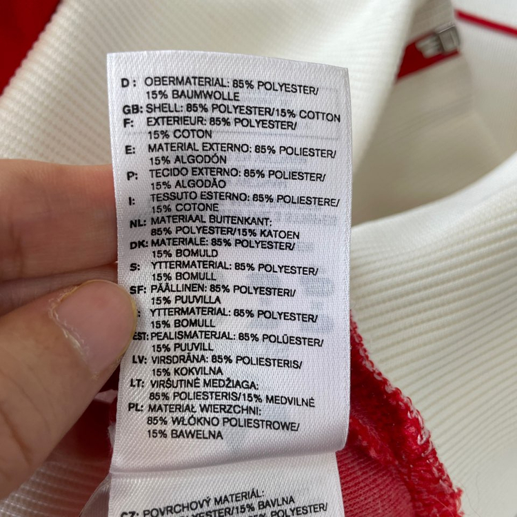 M 아디다스 캐나다 져지 36 이미지