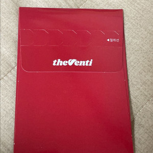 미개봉 더벤티 딸기시즌 지디포카 이미지