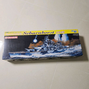 드래곤 1/350 독일 전함 Scharnhorst 1943 (새상품)