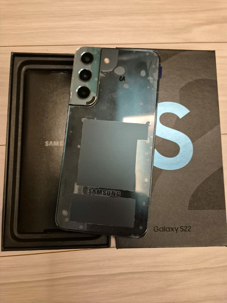갤럭시 s22 256g 그린--2