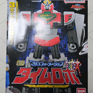 [미개봉] SMP 타임로보(택포)