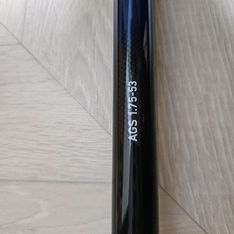 (거래완료)다이와 메가디스 ags 1.75-530 이미지