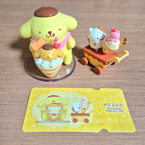 탑토이 폼폼푸린 놀이공원 피규어 아이스크림 이미지