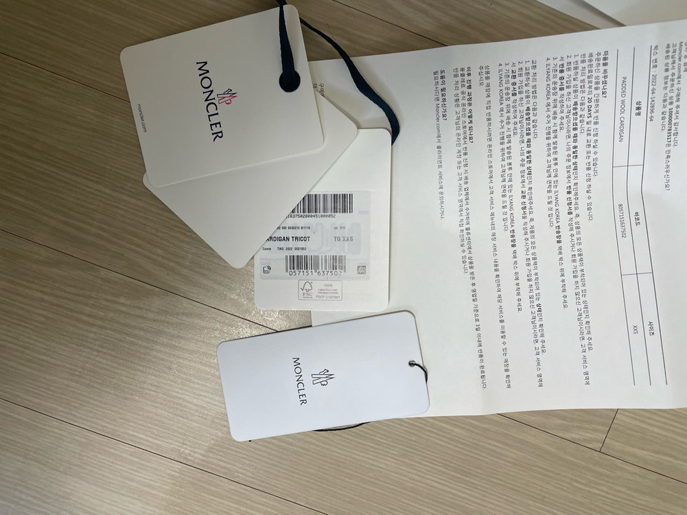 몽클레어 니트패딩 여성 xxs사이즈 23년도구매--8