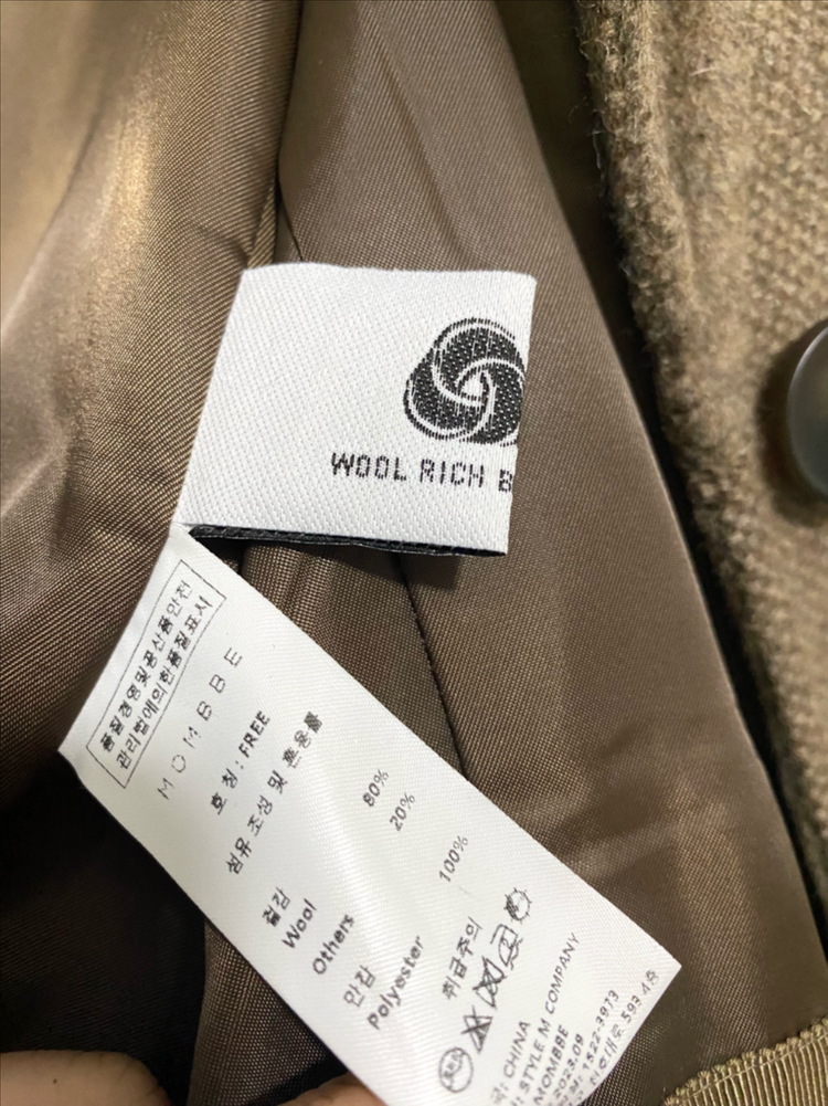 몸빼 오버핏 울 자켓 23FW--3