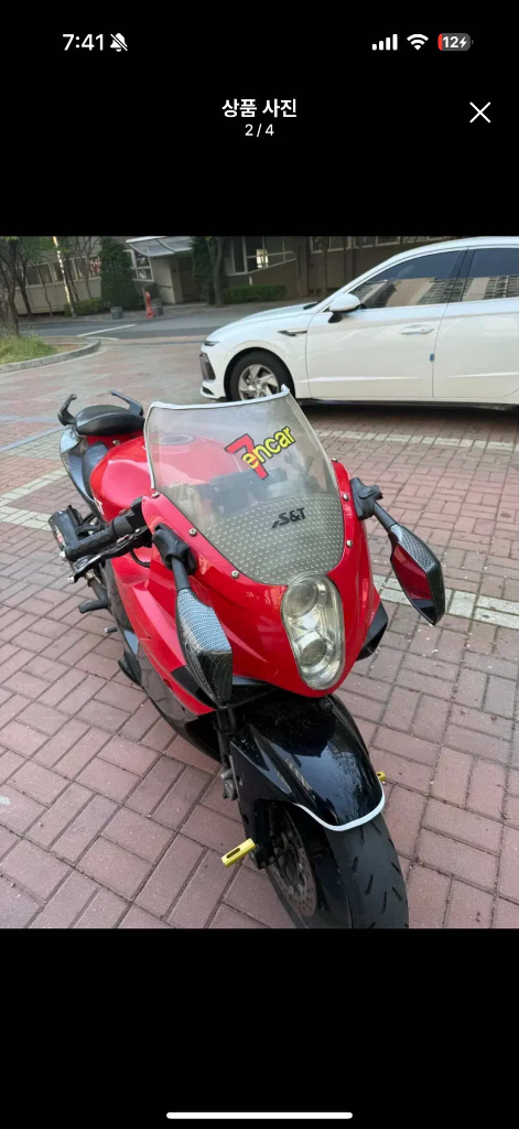 스포츠바이크--2