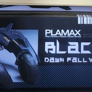 PLAMAX 블래락슈터 블랙 트라이크 DAWN FALL Ver. 프라모델