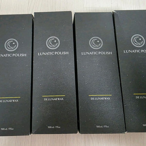 불스원 루나틱폴리시 더루나 왁스 미개봉