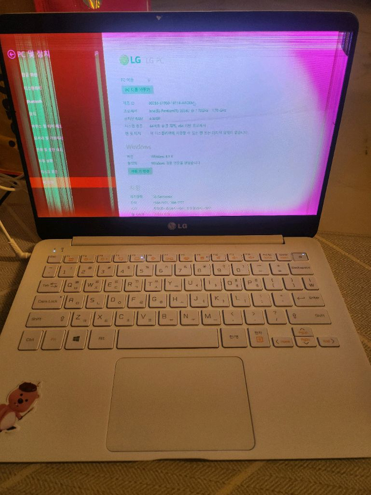 외관은 멀쩡한 LG그램 노트북(13Z94, 부품용)--1