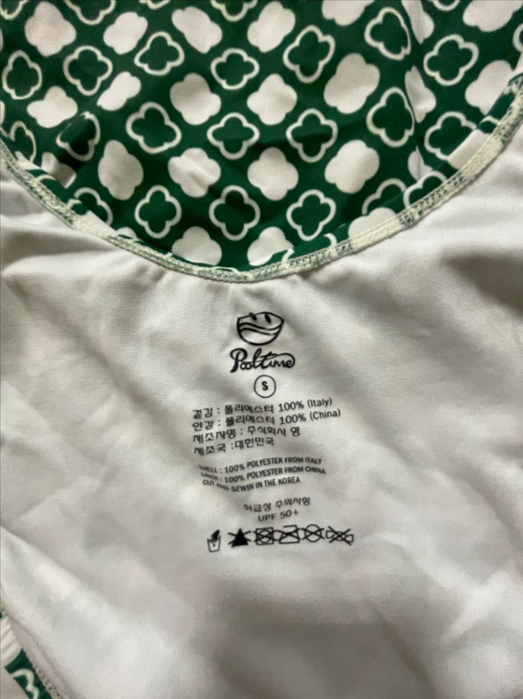 풀타임 클로버 픽스드백 S 이미지