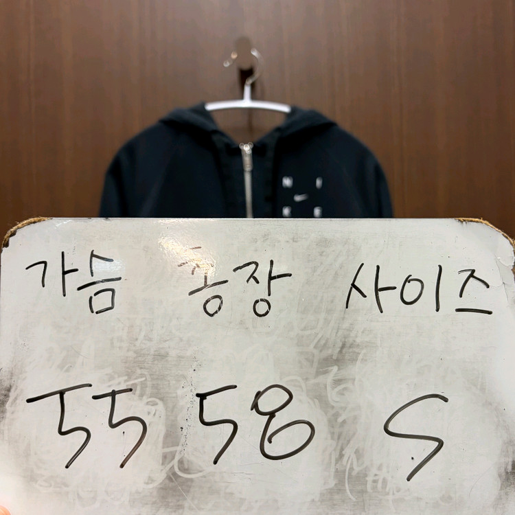 나이키 후드 집업--5