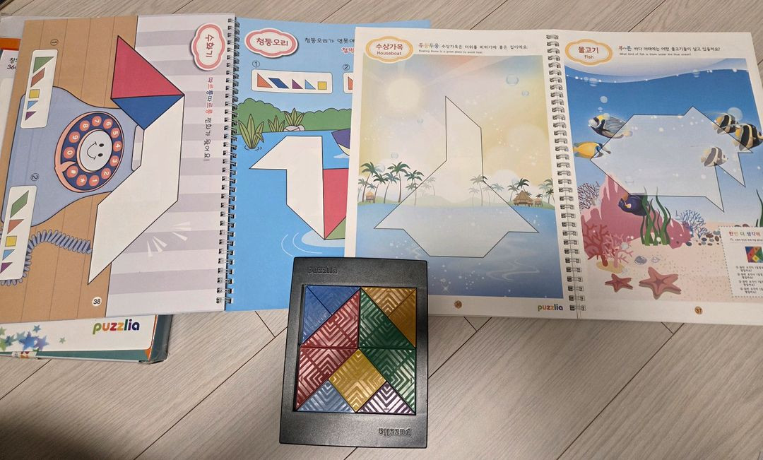 퍼즐리아 자석칠교(유아용+초등용1)세트 이미지