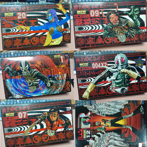 1/8 가면라이더 쇼커 시리즈 피규어 6개 일괄