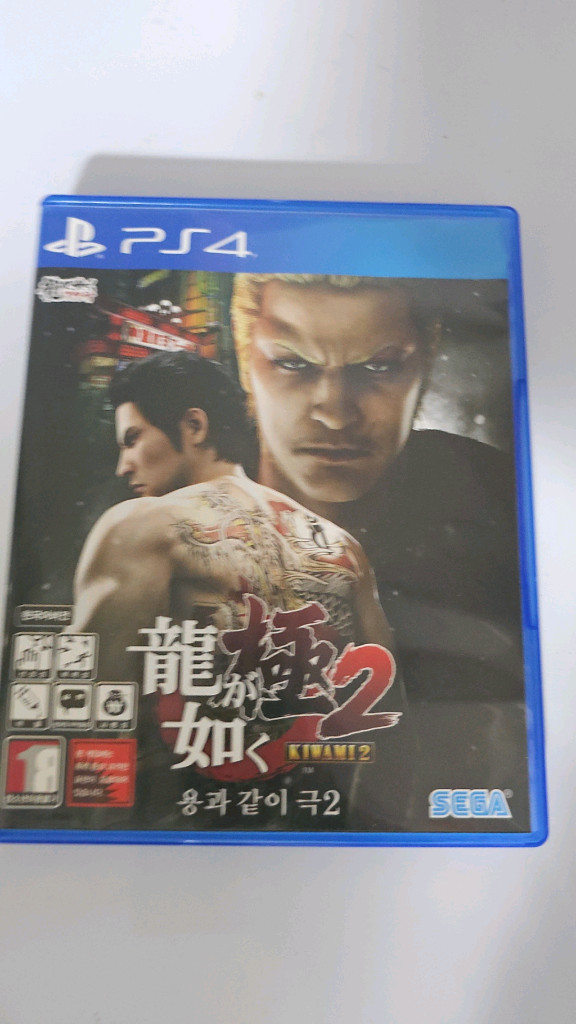 ps게임 용과같이극2--0