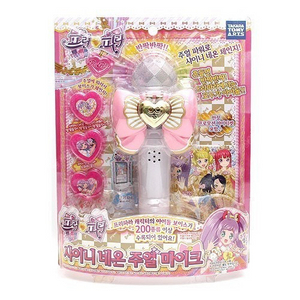 프리파라 마이크 구합니다! 프리파라 샤이니 네온 쥬얼 마이크