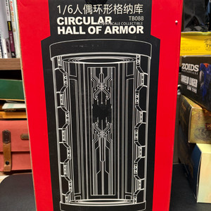 1/6 피규어 스파이더맨 홀 오브 아머 서큘러