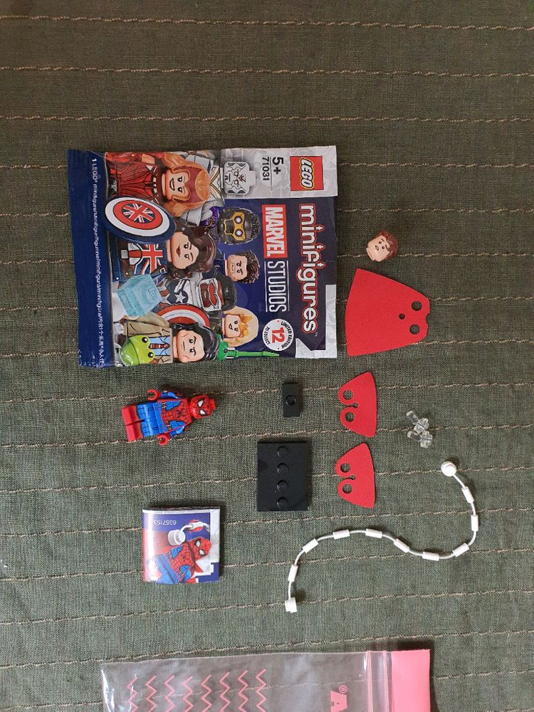 레고 71031 좀비 헌터 스파이더맨 마블 스튜디오 미니피규어 시리즈--0