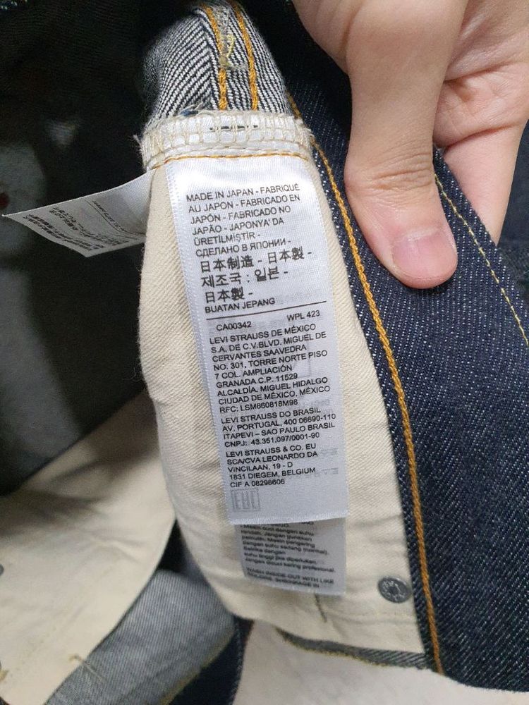 LVC 54501 리지드 30 풀카운트 레드윙 슈가케인--2