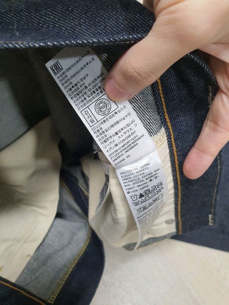 LVC 54501 리지드 30 풀카운트 레드윙 슈가케인--3