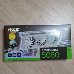 미개봉 RTX 5080 화이트 OC 그래픽카드 이미지