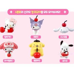 미개봉/2종) 산리오 달콤소다 컵 피규어 이미지
