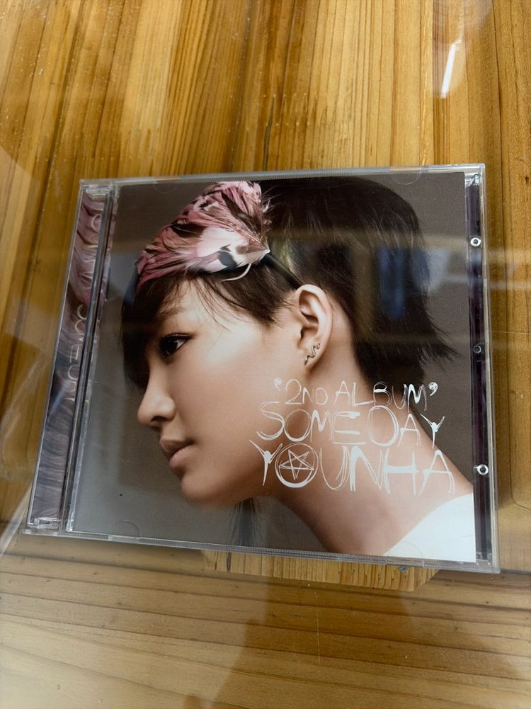 윤하 2집 앨범 이미지