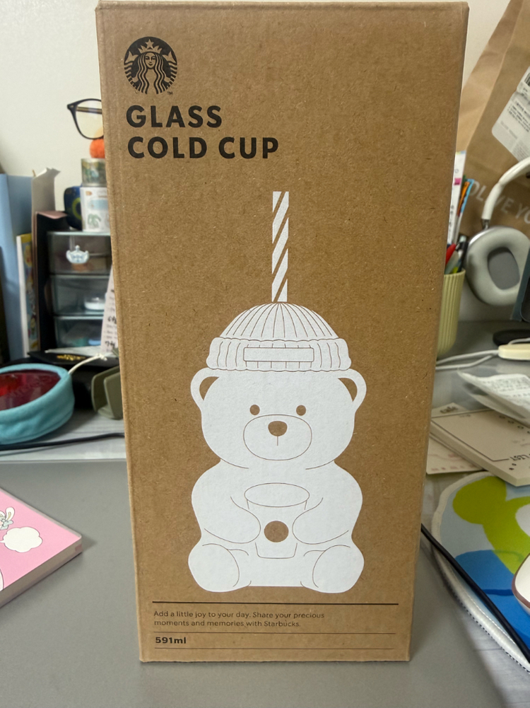 스타벅스 베어리스타 글라스 콜드컵 591ml--0