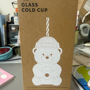 스타벅스 베어리스타 글라스 콜드컵 591ml