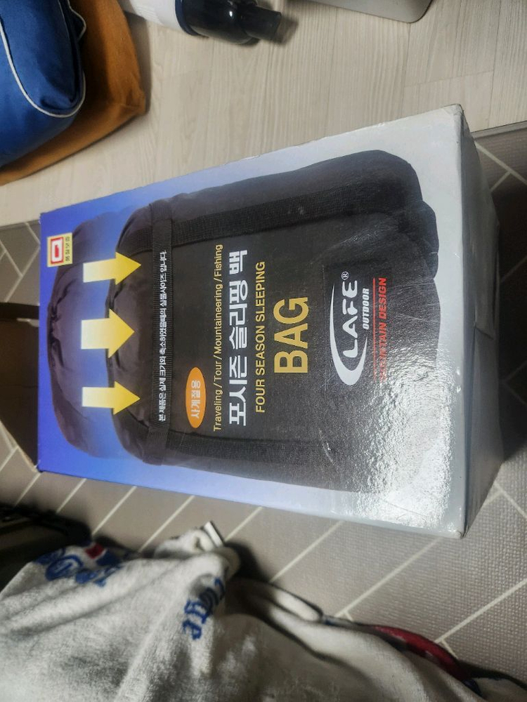 라페 사계절 침낭--8