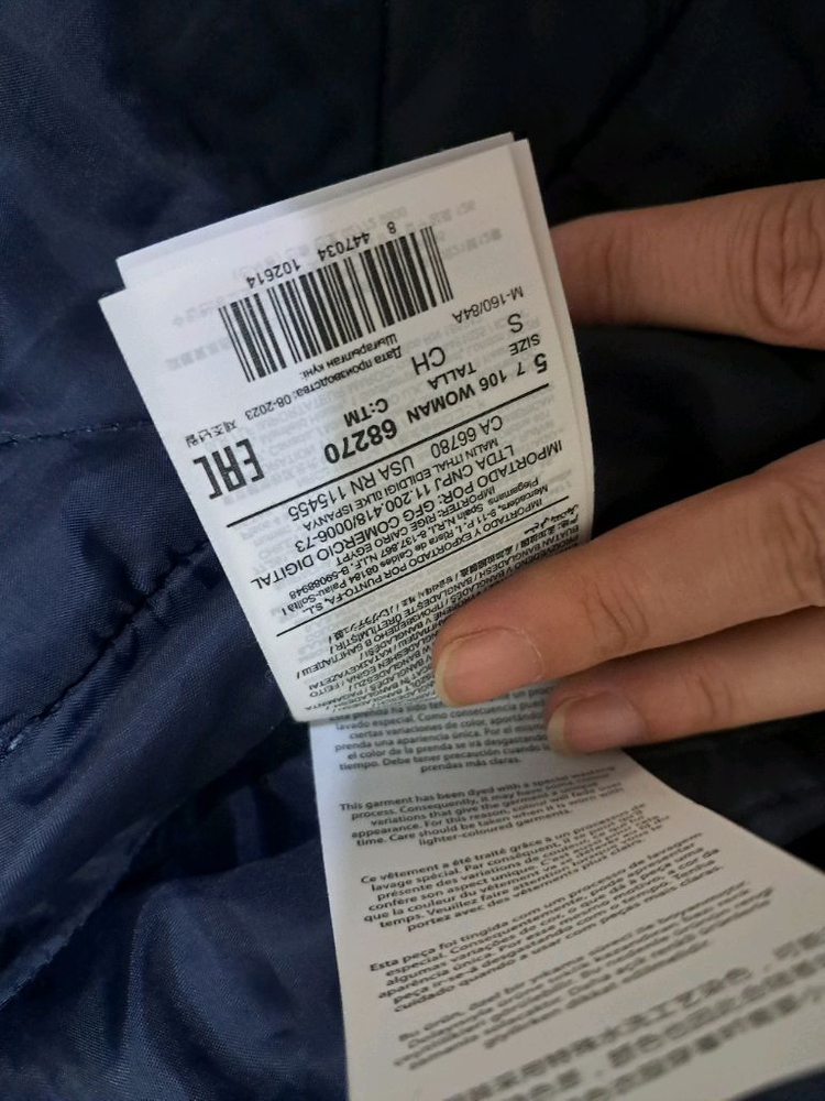 MNG 데님 오버핏 퀼팅자켓 S 55~66 가능--6